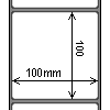 Diagram showing the layout of SATO P53010000535 Labels.